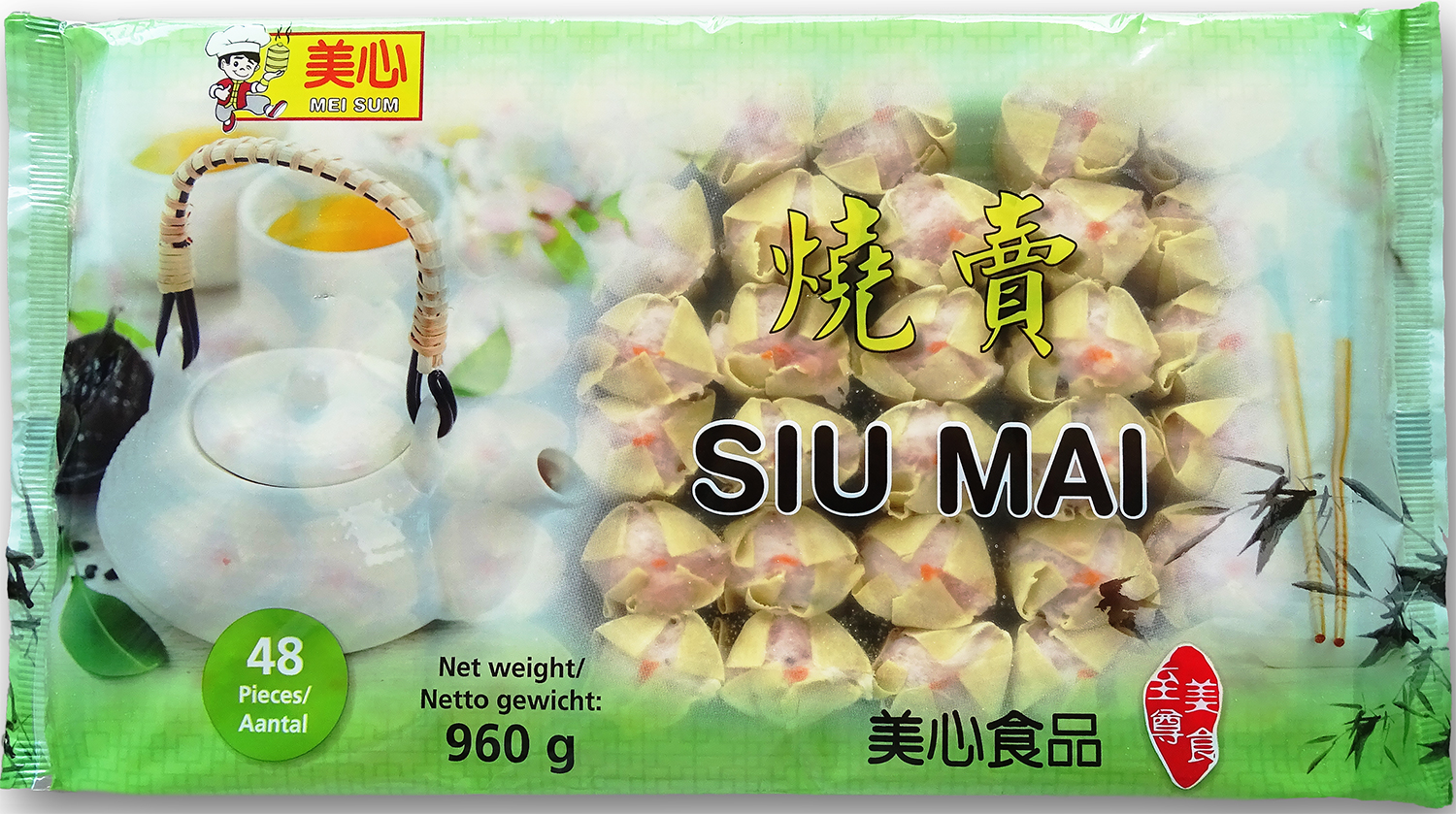 product iamge